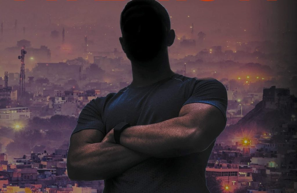 Review: The Atenisti