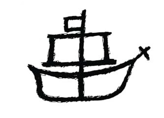 Review: The Coming of the&nbsp;Yirraalii